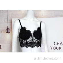 الدانتيل شبكة مطرزة قفص Bralette